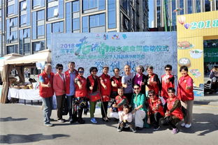 愛泉城講文明樹新風(fēng) 旅游志愿者以微笑服務(wù)，點(diǎn)亮中秋佳節(jié)旅途